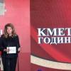 Илияна Йотова