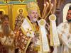 Сливенският митрополит Арсений участва в първия патронен празник на Българската църковна община в Дубай