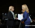 Д-р Таня Праматарова получи наградата "Милосърдие" на Община Сливен