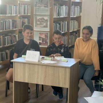 Образователна игра "Стани будител" по повод Деня на народните будители