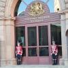 Президентство на България