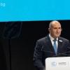 Президентът Румен Радев