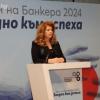 Вицепрезидентът Илияна Йотова