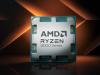 CES 2025: AMD обяви нови продукти за върховен гейминг