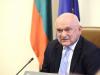 Премиерът Димитър Главчев: Предстои да бъде изпълнен и последният критерий за приемането на България в еврозоната