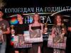 Българската федерация по колоездене отличи най-добрите за 2024 година