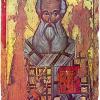 Свети Атанасий