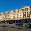 Министерски съвет