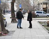 тротоар