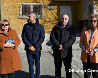 салони