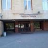 Съдът в Сливен