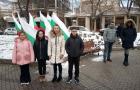 Възпоменателна церемония