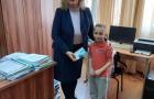 Книжка за Левски