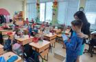 Книжка за Левски