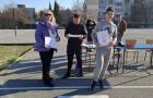 Национално състезание по БДП