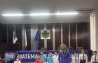 Поздравления