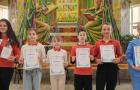 Поздравления