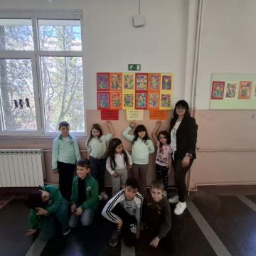 Честита първа пролет!