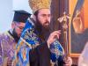 Анонс