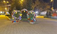 Сливен