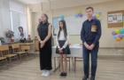 Представителна изява