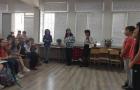Представителна изява