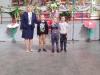 Поздравления