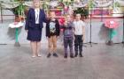 Поздравления