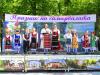 Празник на самардалата превърна Нова Загора в кулинарна столица