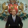 Президентът Румен Радев