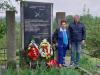 Село Близнец почете 149 години от Априлското въстание и гибелта на Стоил войвода