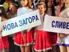 Двойна победа за Мажоретния състав на Община Нова Загора в Пазарджик