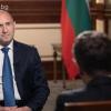 Президентът Румен Радев