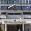 МВнР