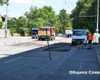 ремонти1