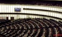 Европейският парламент