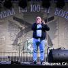 Кметът Стефан Радев