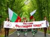 „Фолклорна омая“ за трета поредна година събра ритъма и духа на България в Нова Загора