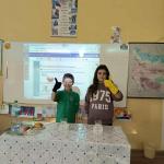 Снимка 11