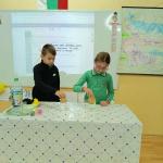 Снимка 3