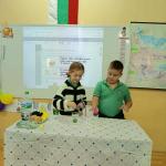 Снимка 7