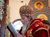 Честит рожден ден