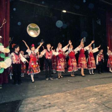 тракийски танци