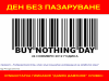 Buy nothing day