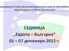 Снимка